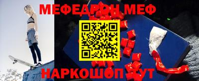 наркотики Коломна