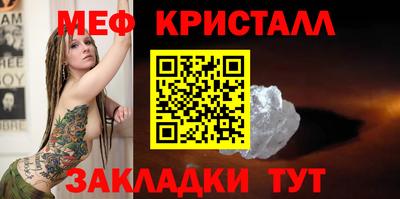 хмурый Волгодонск