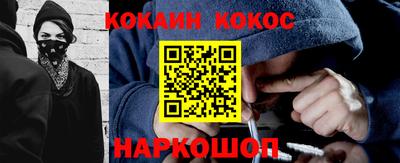первитин Волжский