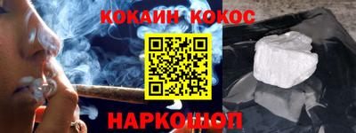 первитин Волжский