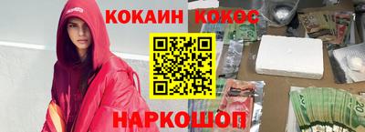 первитин Волжский