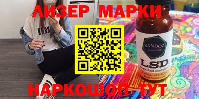 первитин Волжский
