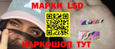 хмурый Волгодонск
