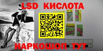 первитин Волжский