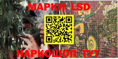 первитин Бугуруслан