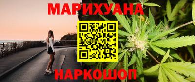 первитин Волжский