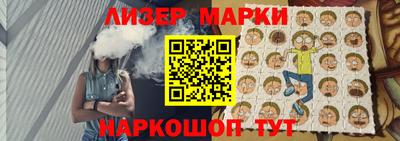 первитин Волжский