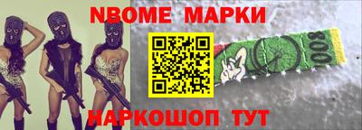 хмурый Волгодонск