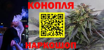 кристаллы Когалым