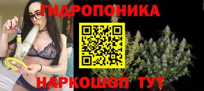 MESCALINE Волжск