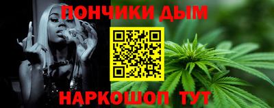 первитин Волжский