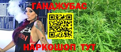 первитин Волжский