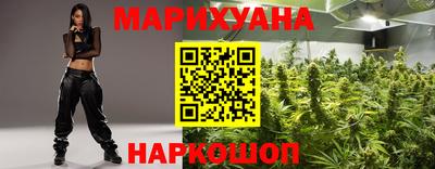 первитин Волжский