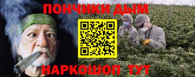 хмурый Волгодонск