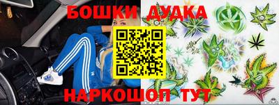 первитин Волжский