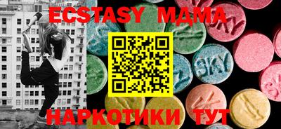 первитин Волжский
