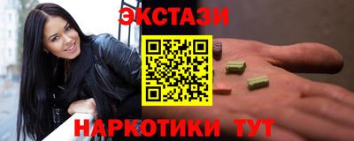 хмурый Волгодонск
