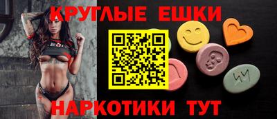 первитин Волжский