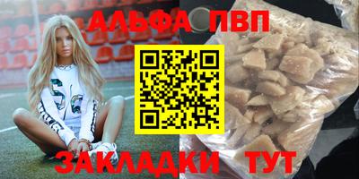 хмурый Волгодонск