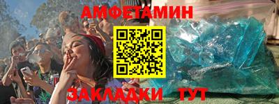 jwh Ковров