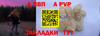хмурый Волгодонск