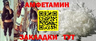 хмурый Волгодонск