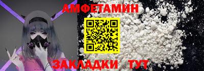 хмурый Волгодонск