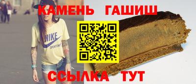 MESCALINE Волжск