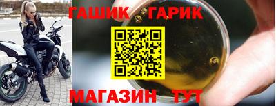 первитин Волжский