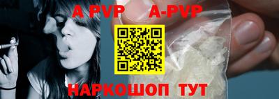 хмурый Волгодонск